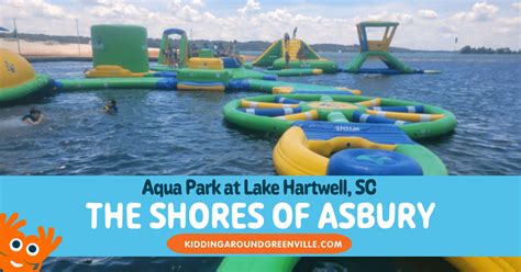 asbury water park anderson sc.